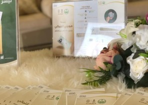 تحت شعار “هويتي انتمائي” احوال حائل” تستكمل زياراتها لعدد من مدارس التعليم تحت شعار “هويتي انتمائي” احوال حائل” تستكمل زياراتها لعدد من مدارس التعليم