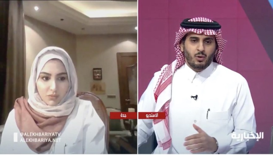 استشارية في مكافحة العدوى تحذر من مشاهد الازدحام في الشوارع بالرياض وتصفها بالخطيرة .. وهذا ما دعت به!