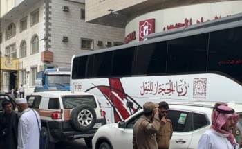 بمساندة الجهات الأمنية … أمانة العاصمة المقدسة تغلق موقع سكني وتصادر7 طن مواد غذائية فاسدة بمساندة الجهات الأمنية … أمانة العاصمة المقدسة تغلق موقع سكني وتصادر7 طن مواد غذائية فاسدة
