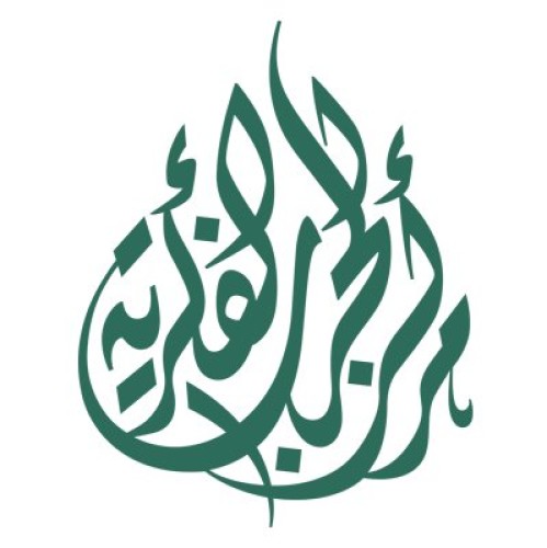 الكشف عن 5 طرق لحماية الأشخاص من استهداف الجماعات المتطرفة