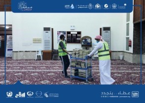 متطوعو يمناكم للعمل التطوعي بالجوف ينظفون و يعقمون المساجد و الجوامع متطوعو يمناكم للعمل التطوعي بالجوف ينظفون و يعقمون المساجد و الجوامع