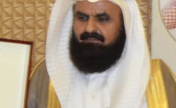 الشيخ بقيش الشعباني يهنئ خادم الحرمين الشريفين وولي عهد الأمين بمناسبة عيد الفطر الشيخ بقيش الشعباني يهنئ خادم الحرمين الشريفين وولي عهد الأمين بمناسبة عيد الفطر