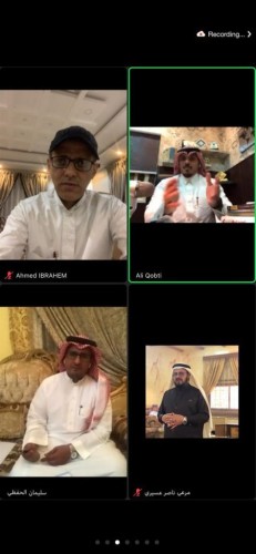 حرف فنون أبها تناقش كتاب عن الطبيعة الإنسانية