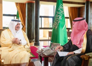 أمير تبوك يطّلع على إنجازات فرع وزارة التجارة ويؤكد أهمية حماية المستهلك ومراقبة الأسعار أمير تبوك يطّلع على إنجازات فرع وزارة التجارة ويؤكد أهمية حماية المستهلك ومراقبة الأسعار