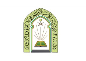 الشؤون الإسلامية تعلن فتح 44 مسجداً وإغلاق 5 مساجد بمنطقتي الرياض والحدود الشمالية بعد ثبوت 5 حالات كورونا بين صفوف المصلين الشؤون الإسلامية تعلن فتح 44 مسجداً وإغلاق 5 مساجد بمنطقتي الرياض والحدود الشمالية بعد ثبوت 5 حالات كورونا بين صفوف المصلين