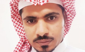 رفقاً باللغةِ العربية