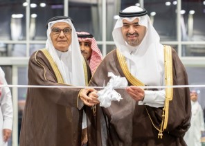 نائب أمير تبوك يدشّن مشروع “واجهة الشمال” للمعارض والمؤتمرات باستثمار يتجاوز 55 مليون ريال نائب أمير تبوك يدشّن مشروع “واجهة الشمال” للمعارض والمؤتمرات باستثمار يتجاوز 55 مليون ريال