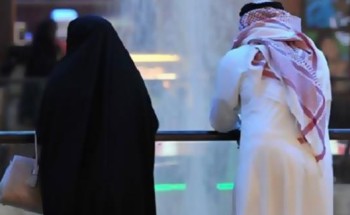 إحداها إثبات الضرر من هذا الزواج الجديد .. قانوني يكشف عن حالتان يجوز فيها المرأة التي تزوج عليها زوجها أن تطلب فسخ عقد النكاح معه! إحداها إثبات الضرر من هذا الزواج الجديد .. قانوني يكشف عن حالتان يجوز فيها المرأة التي تزوج عليها زوجها أن تطلب فسخ عقد النكاح معه!