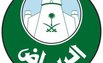 لإجراء مقابلة عن بُعد .. أمانة الرياض تعلن عن أسماء المرشحين على الوظائف الهندسية والإدارية