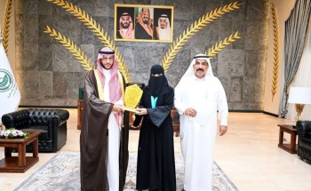 سمو محافظ الطائف يكرم أخصائية مجمع إرادة والصحة النفسية عبير مطر الحارثي سمو محافظ الطائف يكرم أخصائية مجمع إرادة والصحة النفسية عبير مطر الحارثي