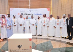 انطلاق اعمال وورش العمل للمؤتمر السادس عشر للمستجدات في طب الأطفال بمشاركة متخصصين على مستوى المملكة انطلاق اعمال وورش العمل للمؤتمر السادس عشر للمستجدات في طب الأطفال بمشاركة متخصصين على مستوى المملكة