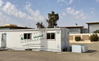 أكثر من 25 ألف مستفيد من خدمات مراكز تأكد بالجوف أكثر من 25 ألف مستفيد من خدمات مراكز تأكد بالجوف