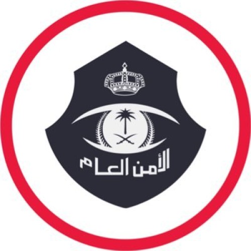 الأمن العام: شركات الفوركس غير المرخصة تخدع ضحاياها .. وتطالب المواطنين بالإبلاغ عنها!