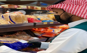 تجارة حائل تنفذ أكثر من 1600 جولة وتقف على وفرة المنتجات والسلع الرمضانية واستمرارية المنشآت التجارية في تقديم خدماتها للمستهلكين تجارة حائل تنفذ أكثر من 1600 جولة وتقف على وفرة المنتجات والسلع الرمضانية واستمرارية المنشآت التجارية في تقديم خدماتها للمستهلكين
