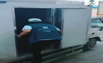 بالفيديو: القبض على عمالة مخالفة قامت بتخزين 1800 طبق بيض في رفحاء بالفيديو: القبض على عمالة مخالفة قامت بتخزين 1800 طبق بيض في رفحاء