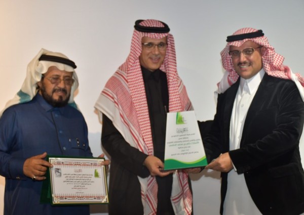 هيئة الصحفيين السعوديين تنفذ مبادرة مجتمعية و محاضرة بعنوان “مخاطر الاحتيال الإلكتروني على الجميع”
