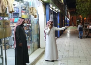 بلدية أملج تنفذ قرار وزارة الشؤون البلدية بإغلاق أماكن الألعاب والأنشطة الترفيهية في المجمّعات التجارية