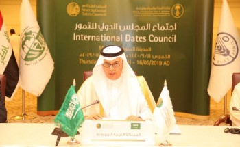 المجلس الدولي للتمور: البلدان العربية تستحوذ على 78% من إنتاج التمور عالمياً المجلس الدولي للتمور: البلدان العربية تستحوذ على 78% من إنتاج التمور عالمياً