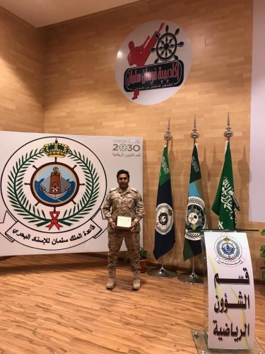 اتحاد التايكوندو يدعم مشروع أكاديمية فرسان سلمان للدفاع عن النفس