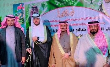 أبناء الشيخ صالح بن عبدالعزيز – رحمه الله- يحتفلون بزواج اخيهم “ نادر ” على كريمة الإستاذ عابد بن مطلق