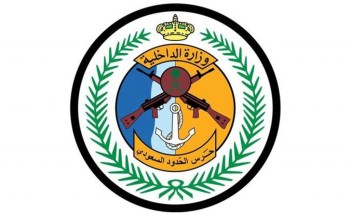 حرس الحدود بجازان ينقذ مواطنيَن تعطل قاربهما بعرض البحر أثناء رحلة صيد