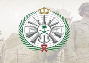 “الدفاع” تُعلن فتح باب التسجيل والقبول بالكليات العسكرية لخريجي الثانوية العامة “الدفاع” تُعلن فتح باب التسجيل والقبول بالكليات العسكرية لخريجي الثانوية العامة