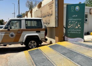 هيئة العويقيلة تواصل تفعيل حملة ربِّ اجعل هذا البلد آمنًا هيئة العويقيلة تواصل تفعيل حملة ربِّ اجعل هذا البلد آمنًا