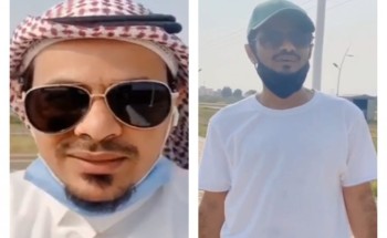 شاهد: الإعلامي “محمد النجمي” يوثق مقطع لشاب ينطلق سيراً على الأقدام حاملاً رسالة وطنية عظيمة بمناسبة اليوم الوطني شاهد: الإعلامي “محمد النجمي” يوثق مقطع لشاب ينطلق سيراً على الأقدام حاملاً رسالة وطنية عظيمة بمناسبة اليوم الوطني