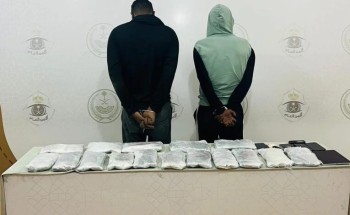 دوريات الأمن بـ”بيشة” تطيح بمقيمين بحوزتهما 16 كيلو جراما من مادة الحشيش المخدر دوريات الأمن بـ”بيشة” تطيح بمقيمين بحوزتهما 16 كيلو جراما من مادة الحشيش المخدر