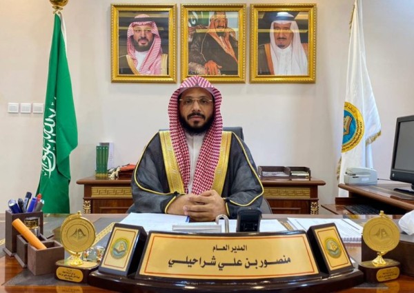 لقاء بعنوان (معاملة الحكام في ضوء الكتاب والسنة) بمنطقة الباحة لقاء بعنوان (معاملة الحكام في ضوء الكتاب والسنة) بمنطقة الباحة