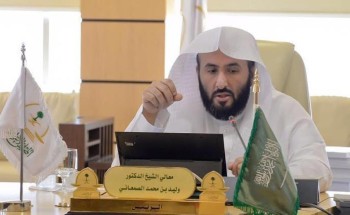 وزير العدل يحيل 7 قضاة لمجلس التأديب وزير العدل يحيل 7 قضاة لمجلس التأديب