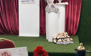 جمعية البينات لتعليم المرأة القرآن الكريم وعلومه تدشن فريق البينات التطوعي جمعية البينات لتعليم المرأة القرآن الكريم وعلومه تدشن فريق البينات التطوعي