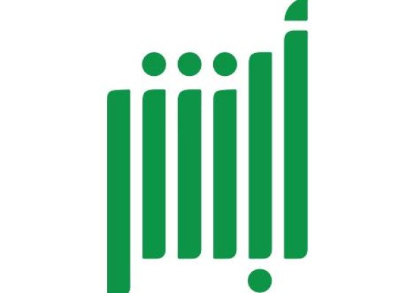 تحذير من أبشر للمستفيدين بشأن محاولات التحايل عليهم من جهات وأشخاص بإرسال روابط مشبوهة تحذير من أبشر للمستفيدين بشأن محاولات التحايل عليهم من جهات وأشخاص بإرسال روابط مشبوهة