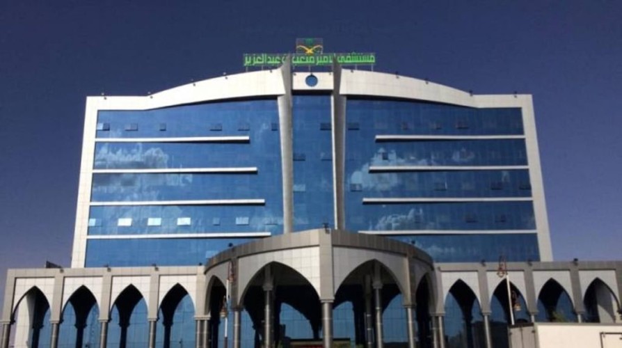 مستشفى الأمير متعب بالجوف يُنهي معاناة خمسيني يعاني من تكيسات ضخمه بالرئة