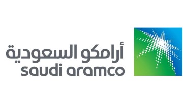 لحديثي التخرج وأصحاب الخبرة.. أرامكو تفتح باب التوظيف في تخصصات متعددة