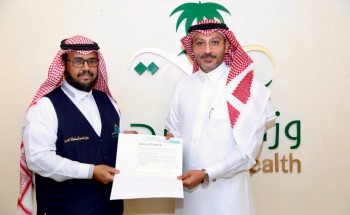 “صحة مكة” تُكَرّم جمعية أجياد للدعوة لمساهمتها في إنجاح مبادرات الصحة في حج 1443هـ