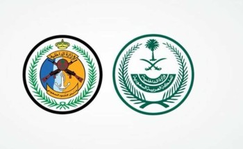حرس الحدود بجازان يضبط 51.4 كيلوجرامًا من الحشيش ويؤكد أهمية الإبلاغ عن عمليات التهريب حرس الحدود بجازان يضبط 51.4 كيلوجرامًا من الحشيش ويؤكد أهمية الإبلاغ عن عمليات التهريب