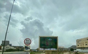 بالتعاون مع البلدية.. هيئة الأمر بالمعروف بمحافظة بني حسن بالباحة تنشر محتوى حملة “ربِّ اجعل هذا البلد آمناً “ بالتعاون مع البلدية.. هيئة الأمر بالمعروف بمحافظة بني حسن بالباحة تنشر محتوى حملة “ربِّ اجعل هذا البلد آمناً “
