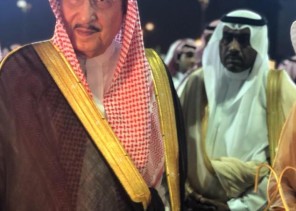 “أمير منطقة جازان يرعى إحتفال اليوم العالمي لحقوق الإنسان 2019 “ “أمير منطقة جازان يرعى إحتفال اليوم العالمي لحقوق الإنسان 2019 “