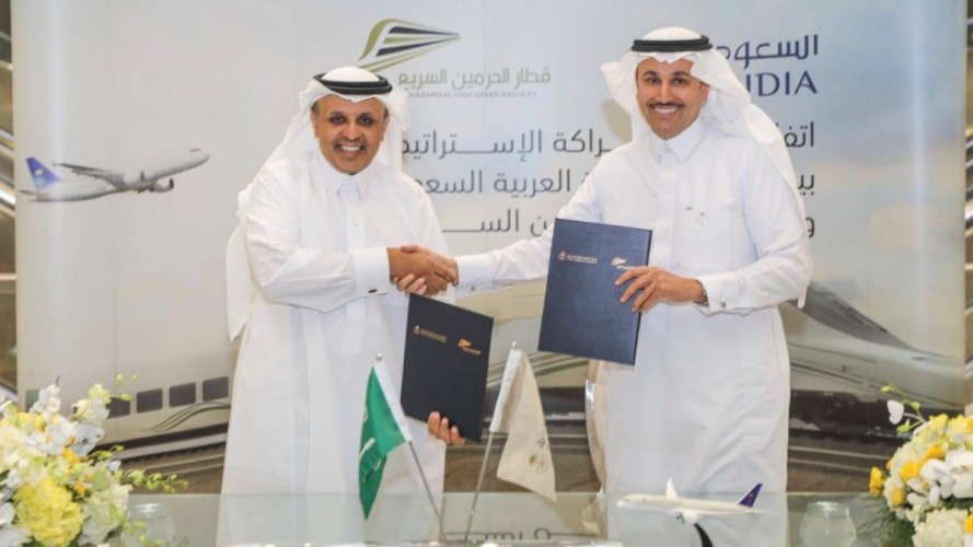 شراكة استراتيجية بين الخطوط السعودية والخطوط الحديدية لتوفير خدمات نقل مميزة ومتكاملة
