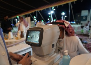 أكثر من 615 مستفيداً من حملة “عناية” الوقائية في محافظتي المجمعة وثادق أكثر من 615 مستفيداً من حملة “عناية” الوقائية في محافظتي المجمعة وثادق