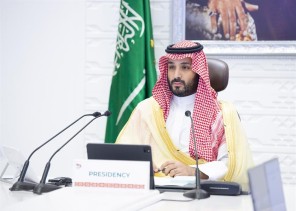 شاهد .. كلمة ولي العهد في الجلسة الثانية لقمة العشرين شاهد .. كلمة ولي العهد في الجلسة الثانية لقمة العشرين