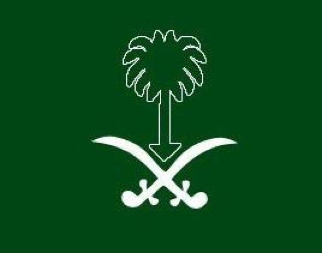أمر سامٍ بإلزام الجهات الحكومية بالرد على ما يطلب الإفادة عنه من الديوان الملكي خلال ٢٤ ساعة