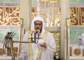 خطباء الجمعة في الحرمين الشريفين: الهجوم على معملي أرامكو عمل مأزوم وظلم عظيم في أحد الأشهر الحرُم خطباء الجمعة في الحرمين الشريفين: الهجوم على معملي أرامكو عمل مأزوم وظلم عظيم في أحد الأشهر الحرُم
