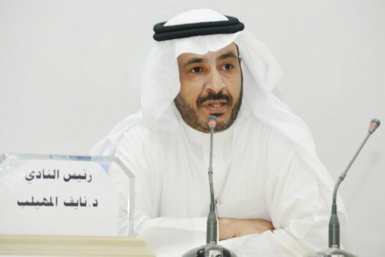 “أدبي حائل” يعمل على إقامة برامج لتوعية المجتمع حول أضرار المخدرات