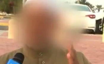 القبض على طليق خاطفة الدمام