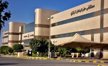 1625 عملية جراحية خلال النصف الأول لعام 2019م بمستشفى حفرالباطن المركزي 1625 عملية جراحية خلال النصف الأول لعام 2019م بمستشفى حفرالباطن المركزي
