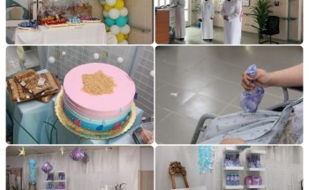 فعاليات عيد الفطر لمستفيدات تأهيل إناث الدمام