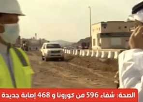 بالفيديو .. «المهندس الخياري »مدير مشروع ممشى الإمام الترمذي بالمدينة يكشف عن المميزات والمسارات الخاصة بالممشى بالفيديو .. «المهندس الخياري »مدير مشروع ممشى الإمام الترمذي بالمدينة يكشف عن المميزات والمسارات الخاصة بالممشى