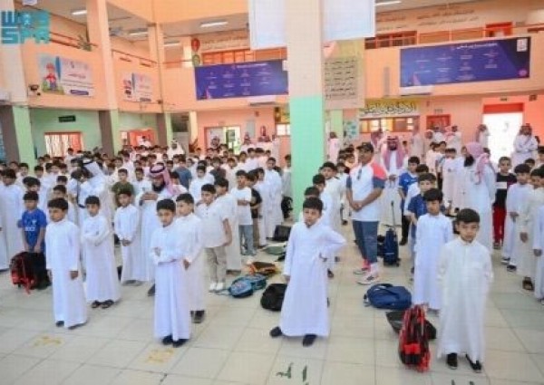 إجازات مدرسية إضافية في السعودية.. 4 مواعيد جديدة خلال العام الدراسي